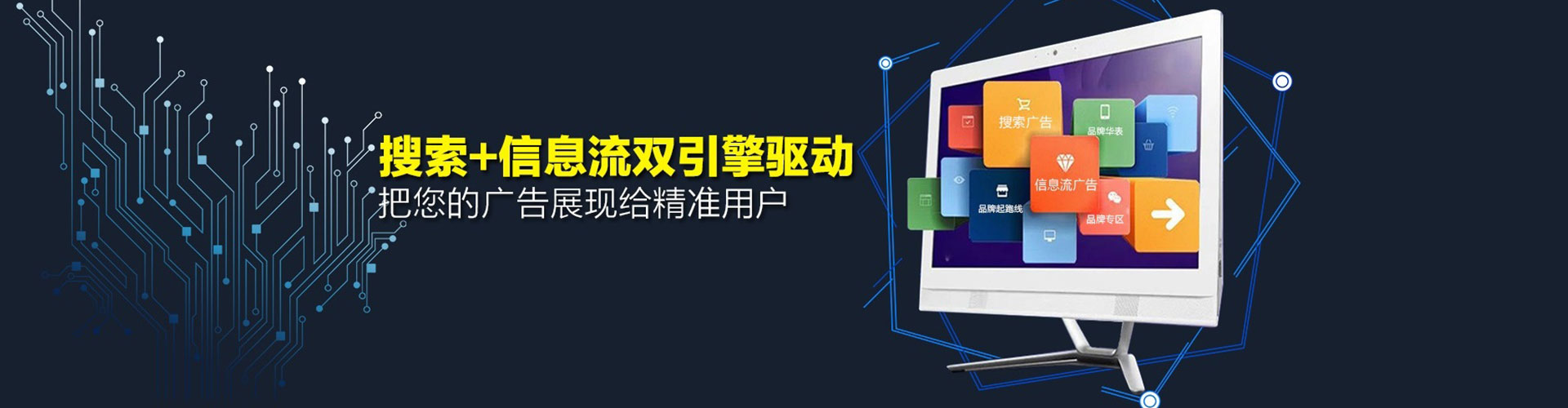 后壁百度怎么推广